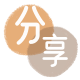 郑州威海信用卡接单平台☀️诚信信用卡24小时在线靠谱商家推荐